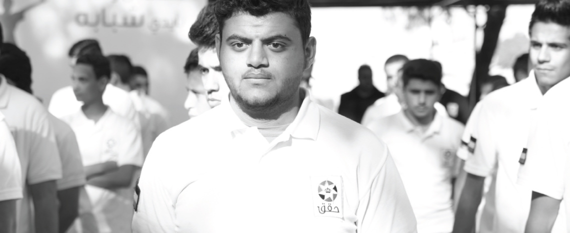 Haqiq | حقق