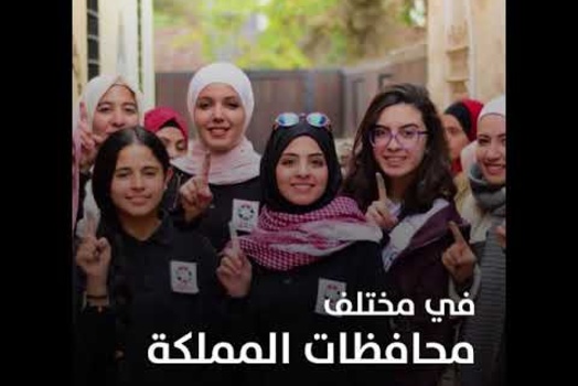 Embedded thumbnail for تعرّف أكثر على مبادرة حقق