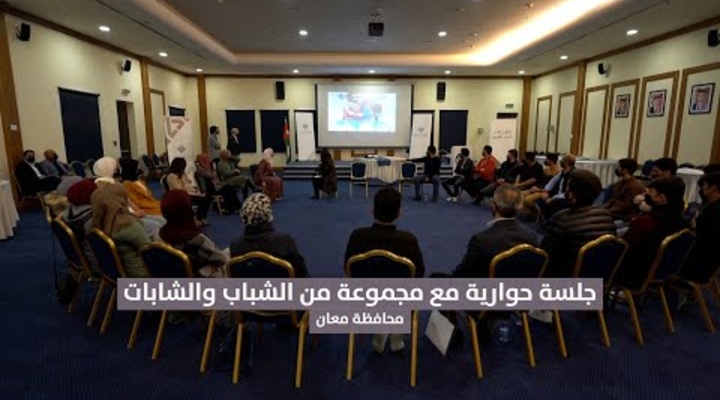 Embedded thumbnail for The Crown Prince Foundation Visit to Ma&amp;#039;an