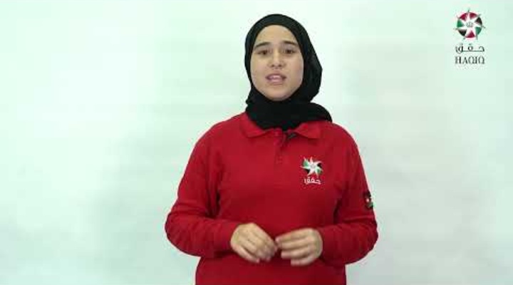 Embedded thumbnail for إنجازات فرسان وفارسات مبادرة حقق لعام 2021