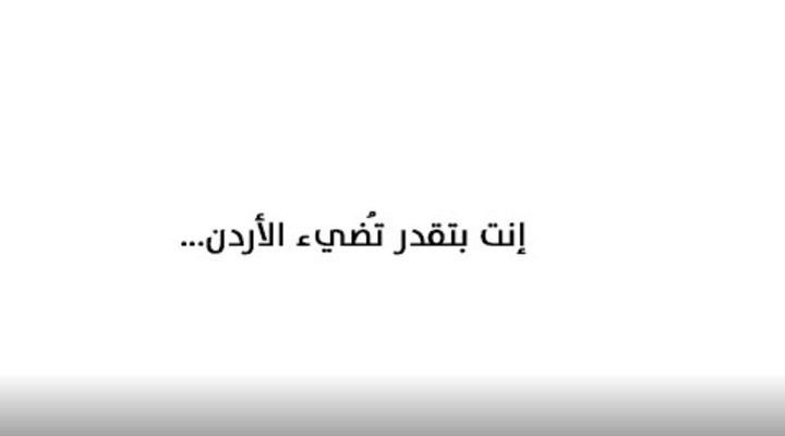 Embedded thumbnail for مبادرة هولت برايز