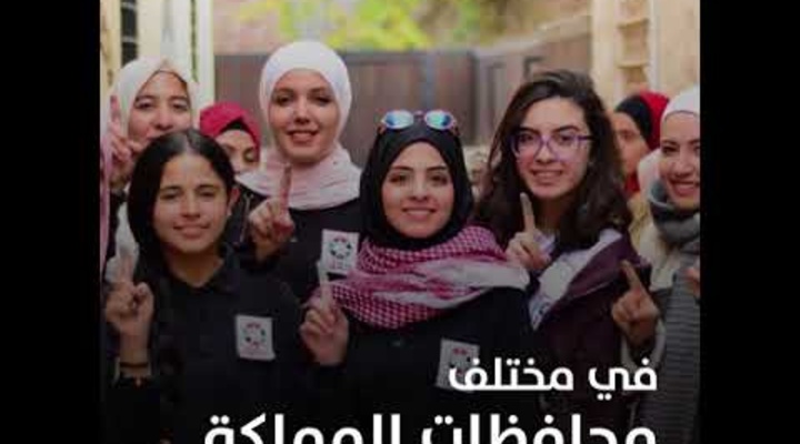 Embedded thumbnail for تعرّف أكثر على مبادرة حقق