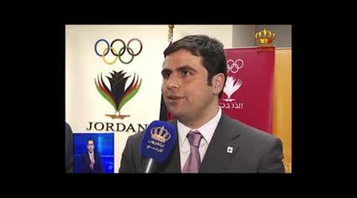 Embedded thumbnail for Qusai Initiative: Jordan Athletic Therapy Association