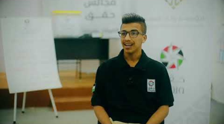Embedded thumbnail for تعرفوا على مجالس حقق