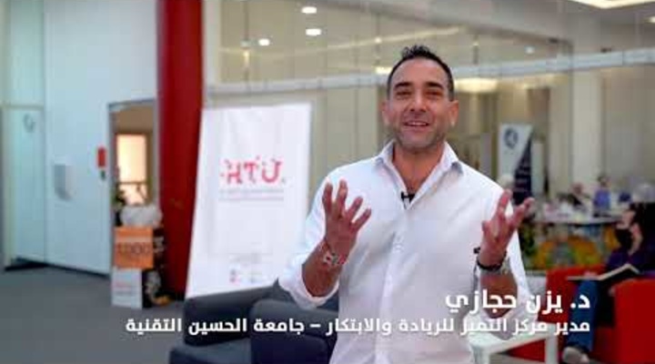 Embedded thumbnail for أحاديث ريادية