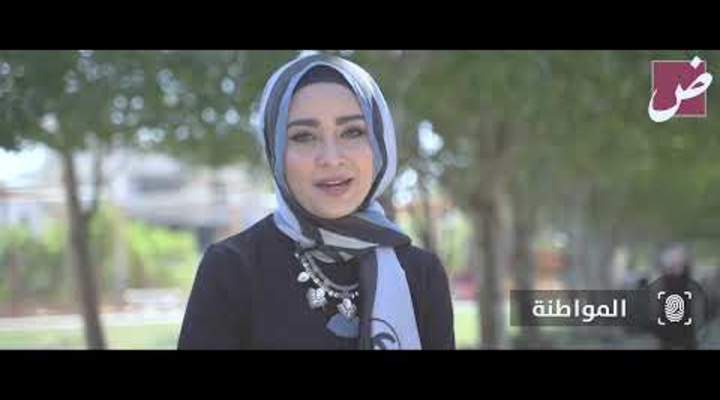 Embedded thumbnail for إنجازات مؤسسة ولي العهد لعام 2021