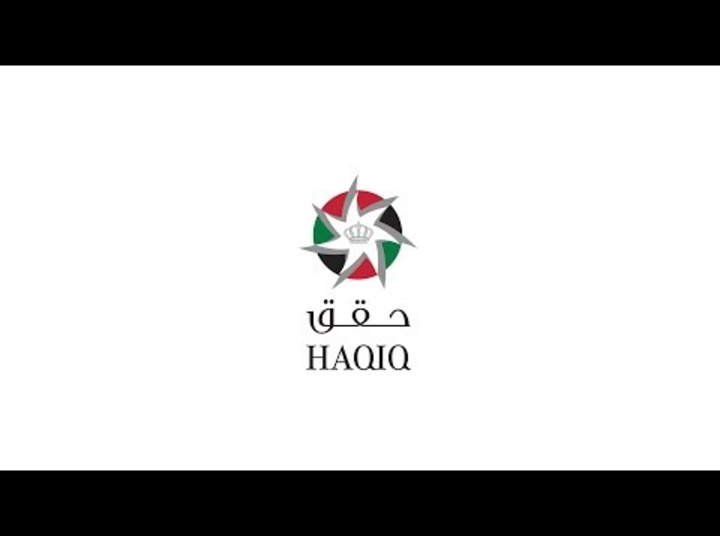 Embedded thumbnail for Haqiq Initiative
