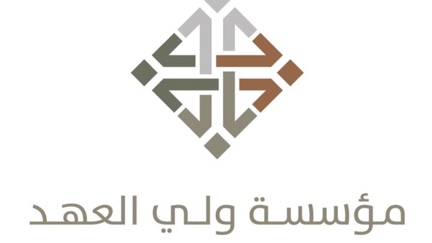 CPF, CBJ sign memorandum of understanding to develop Jordan's fintech sector